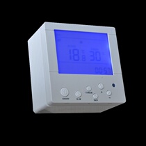 Laike Ming installed electric heating carbon crystal thermostat Electric film temperature controller Heating cable temperature control switch