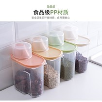 Baby storage Large bag Large storage grid storage tank Beans food seasoning Japanese tea pot Rice