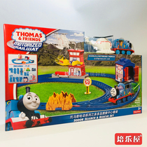 Original spot Thomas electric train BMF10 Totoro Island Search and Rescue Center set Boy toy gift box