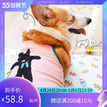 Small B cub Japanese Lisa pet hanging with sweatshirt cloth Coloured dog vest Spring Summer thin Embroidered Dog Clothes