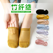 Socks female bamboo fiber summer thin mesh socks Korean version of shallow cotton socks Japanese cute boat Socks womens socks tide