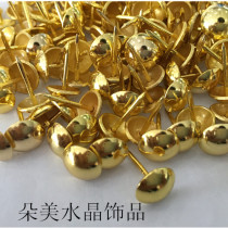 Golden foam nail bronze nail antique nail decorative nail round head nail willow nail with nail-drugging nail