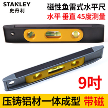 Stanley magnetic torpedo horizontal ruler 9 inch household multi-functional mini small 45 degree vertical measuring ruler