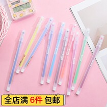Simple transparent frosted color watercolor pen hipster gel pen 0 5mm needle tube type color hand pen