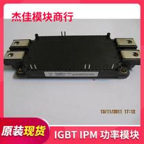 New original spot IGBT module CM400DX1-24A spot