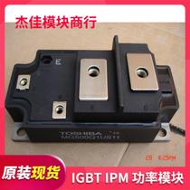 New original IGBT module MG500Q1US11 spot