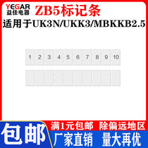 Blank marker strip ZB5 UK3N ST2 5 terminal block accessories number plate label can be customized digital number