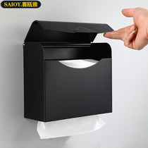Punch-free toilet paper box hotel toilet wall-mounted commercial drawing box toilet storage extraction tissue box