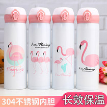 Flamingo cup thermos cup stainless steel female male student Korean cute large capacity simple bounce straight drinking cup