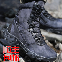 Outdoor delta python pattern for training mens winter special forces combat boots Ultra-light breathable marine boots High-top tactical boots