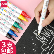 Del paint pen metal color paint pen white marker pen no fading color no fade waterproof oil-based tire pen DIY gold signature highlight pen graffiti brush shoe pen white paint pen