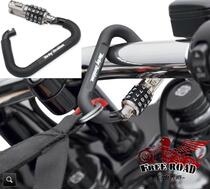 Harley motorcycle bumper handlebar with helmet lock password type luggage anti-theft lock 52200003