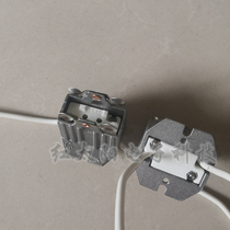 Ship searchlight seat GX9 5 high temperature resistant bag aluminium heat dissipation lamp holder High power cast lamp package iron porcelain holder