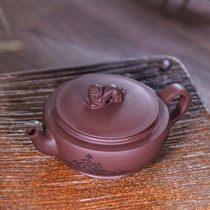 Aiqi Yixing purple clay pot Handmade authentic household teapot Kung Fu tea set Tea pot Purple mud Ruiyu Pot