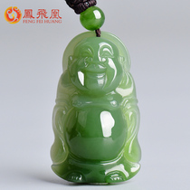 Phoenix phoenix Jasper laughing Buddha jade pendant female Hetian Jade Buddha pendant Maitreya Buddha station Buddha jade jade jade pendant Buddha Gong