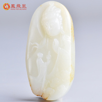 Phoenix Phoenix Xinjiang Hetian Jade Guanyin seed pendant mens Wudao jade pendant natural rough leather jade brand mens models