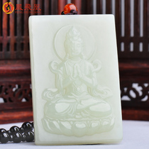 Phoenix Phoenix Hetian Jade sitting lotus Guanyin pendant Mens double-sided carved jade natural jade pendant mens jade card
