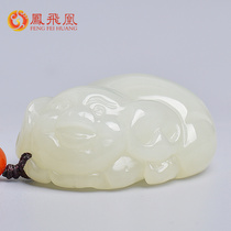 Fengfeihuang Hetian jade zodiac pig pendant men and women three-dimensional jade pendant natural jade necklace men with certificate