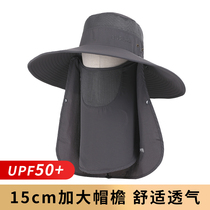Hat Mens Summer Dad Sunshade Fishermans Hat Fishing Full Face Sunscreen Mask UV Sun Hat Neck