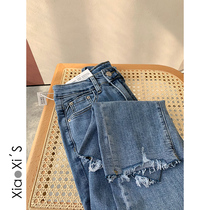 Xiao Xijia) 21 Spring and Autumn New Straight Routine Elastic High Waist Irregular burrs Slim Leisure Pipe Jeans Women
