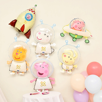 Genuine piggy Page space rocket cute cartoon balloon children Baby Birthday party decoration aluminum film balloon