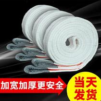 5T vehicle hauling truck forklift nylon household 10T traction rope 2 ton lifting sling industrial sling wear-resistant