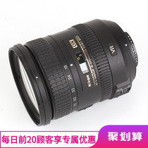 Nikon AF-S 18-200mm f3 5 6G ED VR II lens 18-200 telephoto anti-shake hot sale