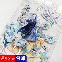 One wood and one horizontal hand tent collage with laser bronzed gold through card hand account perimeter pet blank transparent card