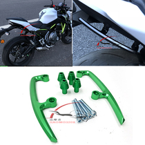 Applicable Kawasaki Z650 ninja 650 ninja 17-18 years modified rear handlebar rear handlebar rear handlebar