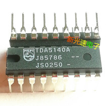 TDA5140A DIP16 imported brand new quality assurance can be taken directly