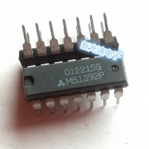 M51392P DIP14 imported brand new quality assurance can be taken directly