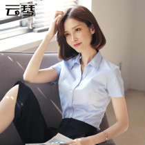 White shirt short sleeve V lead professional summer thin lady temperament thin dress blue work clothes shirt