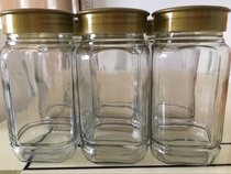 Food Honey Bottle Canned Foam Jam Bottle Bee Sugar Catfish Thicken Sealed Glass Jars Storage Tank Honeypot