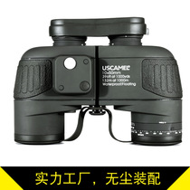 Factory direct UACEMEL10X50 compass telescope double barrel marine navigation army coordinate ranging waterproof