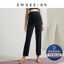 Kidmans Yoga Pants Fashion Wide Leg Loose Outside Wearing Comfort 90% Casual Pants Loose Pregnant Woman Spring Summer Long Pants Woman