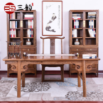 Sanyun mahogany study furniture painting table calligraphy table desk chicken wing Wood Chinese antique desk