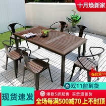 Outdoor plastic wood tables and chairs courtyard combination leisure cafe outdoor outdoor balcony garden table terrace table and chairs