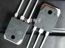 Original loaded imported F-Cell TM 18N50 silver elephant welding machine power supply tube 5 more