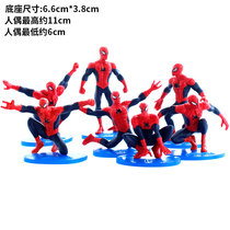 Spider-Man Cake Decorated with 7 Childrens Birthday Cartoon Scene Bakery Cake Fittings