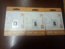 Great WarleOrange Memory Card 16GB LeOrange Camera with High Speed Card C10 32G 64G 128G 128G Card