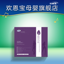 Huanenbao sheep Xiaomei goat milk powder selenium-rich 300g Whole family adult men and women primary and secondary school students middle-aged and elderly milk powder