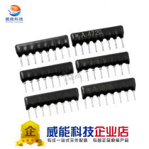 8 feet exclusion 8P arrangement resistance 1K 4 7K 10K 5 1K 100 A103J 102 104 472 473