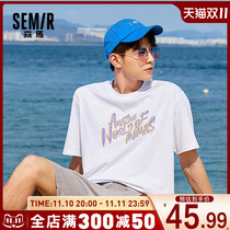 summer 2022 new cotton white half sleeve men's clothes t-shirt thin t-shirt