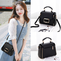 On the new small bag womens bag 2020 new Chaosen series shoulder shoulder bag fashion Korean version of Joker ladies Hand bag