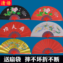 Plastic fan bone Taiji fan kung fu fan Ring fan Red Gold Chinese martial arts fan performance Fan Fan Performance fan folding fan fan