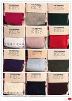 (Part of the spot)Calzedonia girls solid color super soft cotton skin-friendly pantyhose multi-color bottoming socks