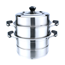 Ruicheng steamer stainless steel 2 3 layer thickened household multi-layer steamer gas stove double bottom steamed bread induction cooker