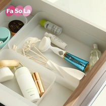 FaSoLa transparent drawer box divider storage PP box desktop storage box plastic kitchen storage box