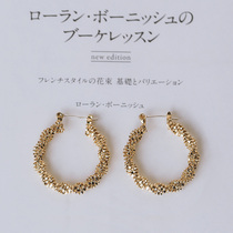 s925 sterling silver pin gold-plated earrings 2021 New Tide advanced sense French ear ring temperament versatile ear jewelry women