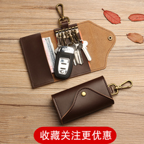  Key bag mens retro cowhide multi-function waist hanging large-capacity keychain car key bag womens door card bag